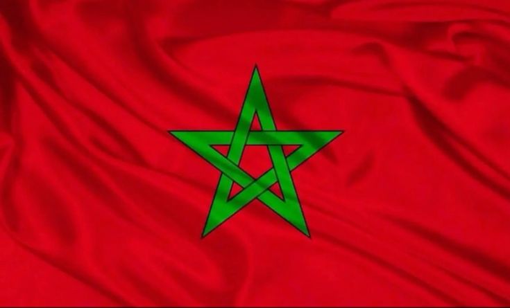 Marruecos - Bandera