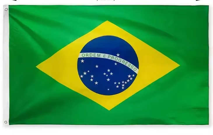 Brasil - Bandera